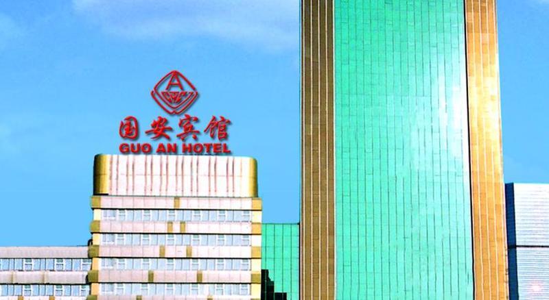 Beijing Guo An Hotel Exterior foto